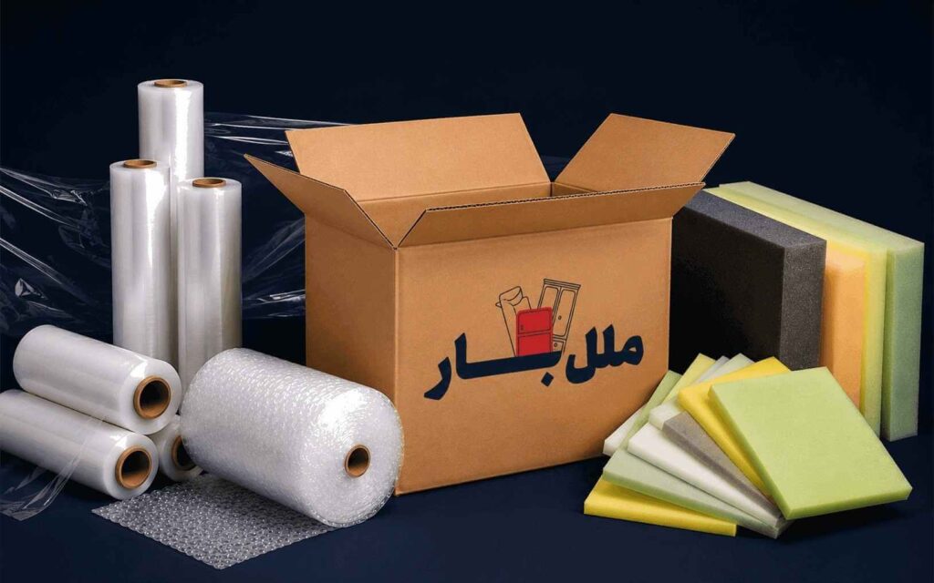 بسته بندی اثاثیه منزل در تهران ملل بار