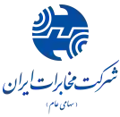 mokhaberat-logo