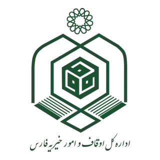 oghaf-omormaliati-logo